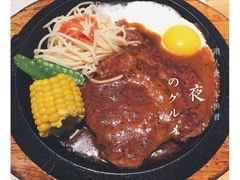 -菲滋意式餐厅(金华银泰城店)