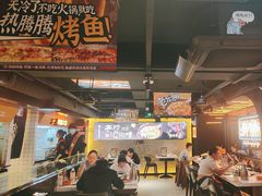 -鸣记脆皮烤鱼·海鲜烤鱼(三八广场店)