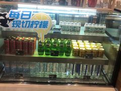 -网鱼网咖·电竞(中山友好广场店)