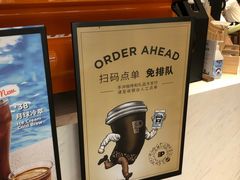 -Peet's Coffee皮爷咖啡(德基店)