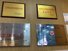 -创乐科教乐高机器人·编程·科技特长生规划中心(新地中心店)