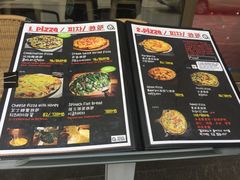 -MI WU FACTORY米屋美食工厂餐厅(绿地店)