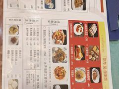 -鹊华居·地道鲁菜·海鲜·融合味(大明湖店)