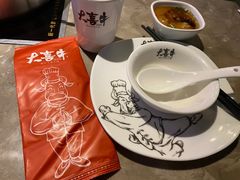 -大喜牛鲜牛肉火锅(营迹路店)