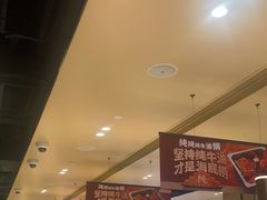 -海底捞火锅(吴中路店)
