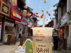 -猫的魔法密林(衣裳街店)
