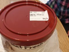 -鲜芋仙(中山路店)