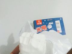 -上海益民食品一厂有限公司