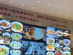 -明丰小渔馆(明月路店)