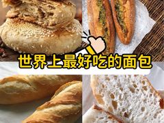 -晨光烧饼(学府路店)