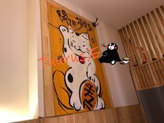 -酒窝夜酌居酒屋(中海水岸馨都店)