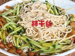 -雪琴面馆富安特色鱼汤面(城中花园店)