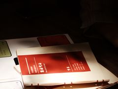 -兮禾酒馆(护国路店)