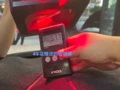 -利美特•威固V-KOOL双膜(杨浦授权店)