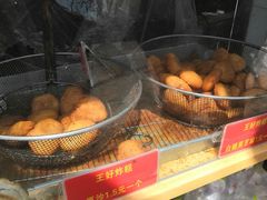 -厚富香面食店王好炸糕(延安路店)