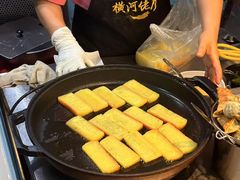 -横河佬炖品店(罗阳一路老店)