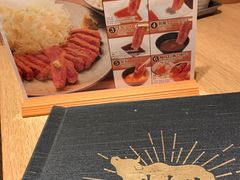 -炸牛排 京都胜牛(京都站前店)