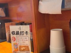 -天妇罗内顺田(罗湖店)
