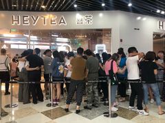 门面-喜茶(北京通州万达店)