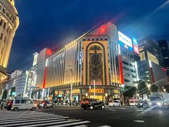 -うなぎ つきじ宮川本廛(伊势丹新宿店)