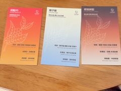 -本無咖啡·BeanWood Coffee