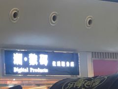 -乌鲁木齐天山国际机场-T3航站楼