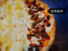 -1861意大利餐厅(文化广场店)