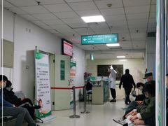 -成都市第一人民医院(南区)