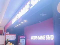-BlueGame深蓝密室逃脱真人NPC(京投港·长阳店)