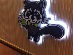 -MUSANG KING猫山王(龙湖杭州滨江天街店)