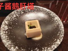 -玥轩YUE HIN(IFS国际金融中心店)