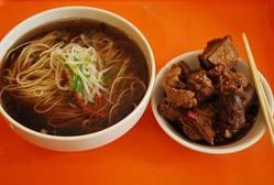 老鸭面-王興記(中山路店)