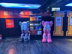 -5号KTV音乐广场(天通苑店)