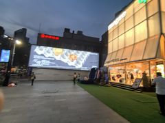 -仟吉·ART FARM主题店(菱角湖万达店)