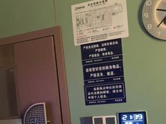 -臻享足道·HIFI影院足疗SPA(成华店)
