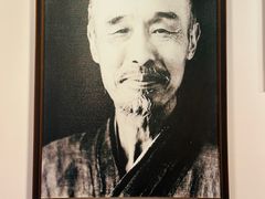 -李叔同故居纪念馆