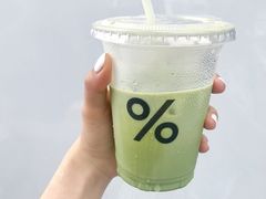 -% Arabica阿拉比卡咖啡(深圳湾万象城店)