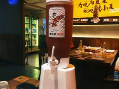 -烤小呆碳烤大肉筋