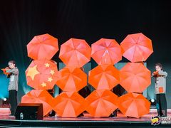 -富正毅三下锅(体育馆店)