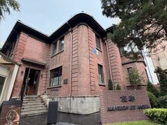 -茉里观邸(民国洋楼店)