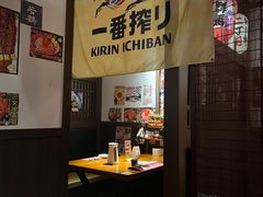 -二丁目食堂(浑南花园城店)