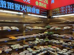 -泸州万象汇