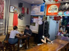 -爆炸头阿姨小四川正宗川味小吃(无任何分店)