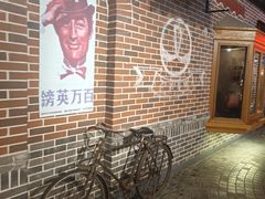 -万达影城 (甘井子万达广场IMAX店)
