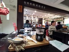 -小明同学(三里屯店)