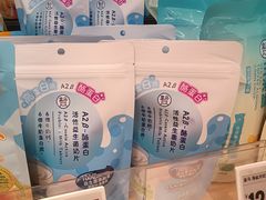 -盒马鲜生(莱蒙都会店)