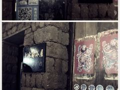 -大冰的小屋