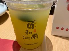 -匠和风精致料理(成都龙湖滨江天街店)