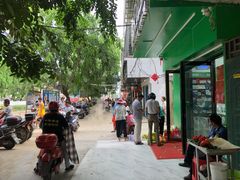 -林旺社区水果市场