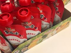 -味多美蛋糕(新和平里店)